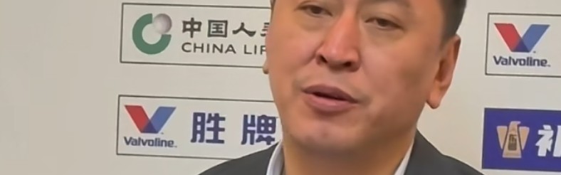 开云APP下载-惜败北京发布会！王世龙认可攻守被杰曼打服，祝铭震强调积极训练